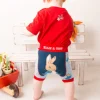 Blade & Rose Peter Rabbit Seaside Shorts