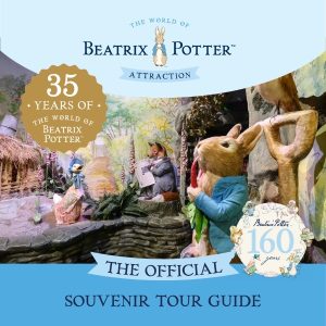 Souvenir Guide